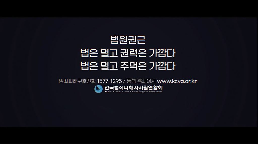  - 꾸르
