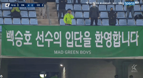  - 꾸르
