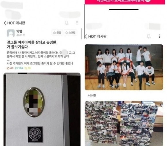  - 꾸르