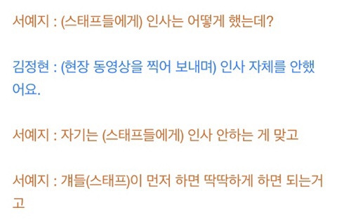  - 꾸르