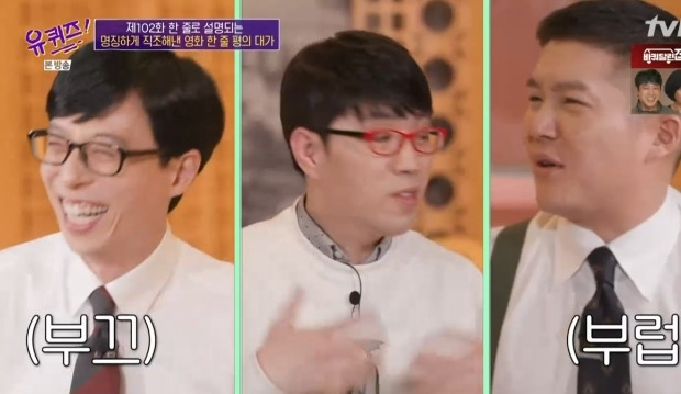  - 꾸르