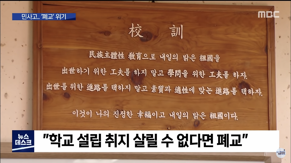  - 꾸르