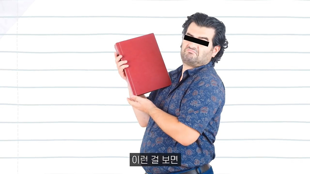  - 꾸르
