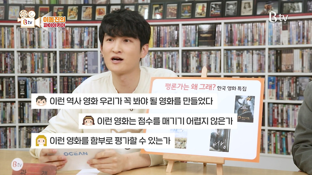  - 꾸르