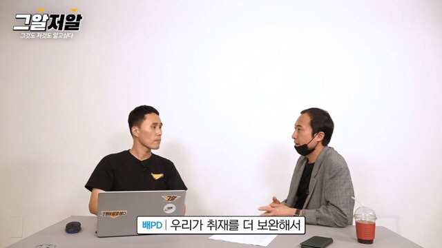 그알 제작진들이 포기하지 않고 취재하고 있는 듀스 김성재 사망 사건 - x86.co.kr