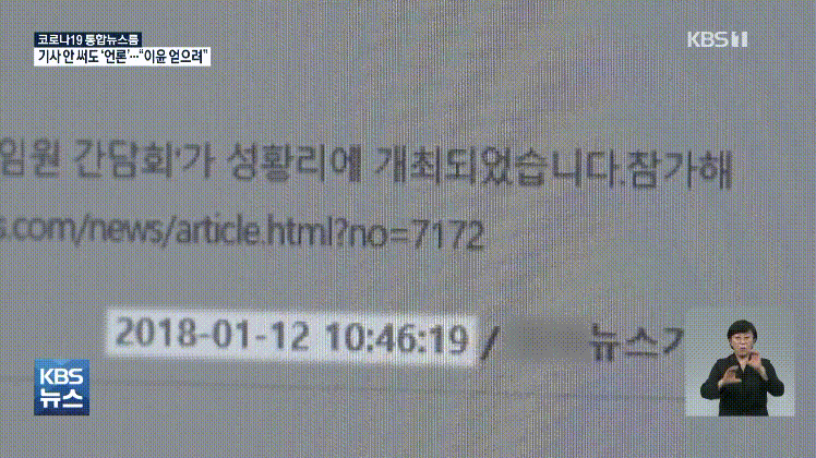  - 꾸르