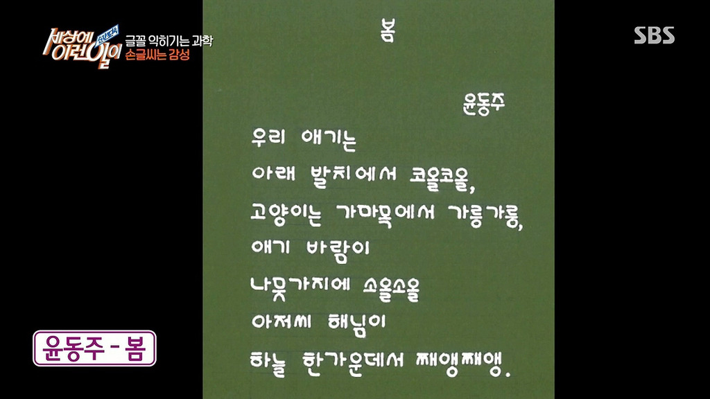  - 꾸르