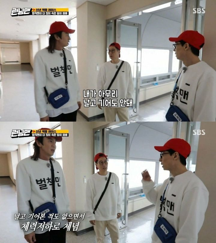  - 꾸르