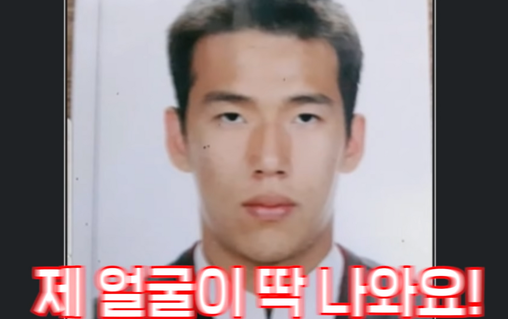 살해협박 의혹으로 경찰에 신고당할 뻔한 원딜러 - 꾸르