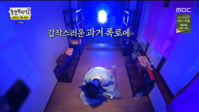  - 꾸르