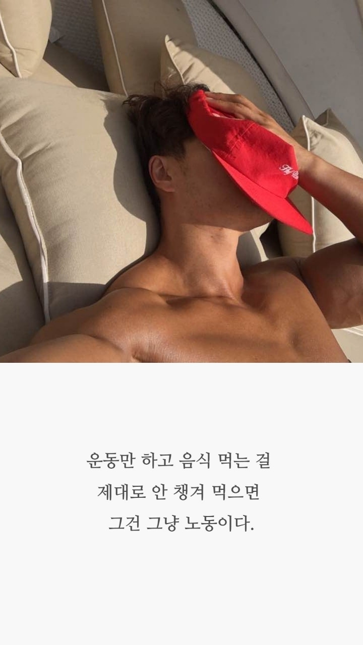 - 꾸르