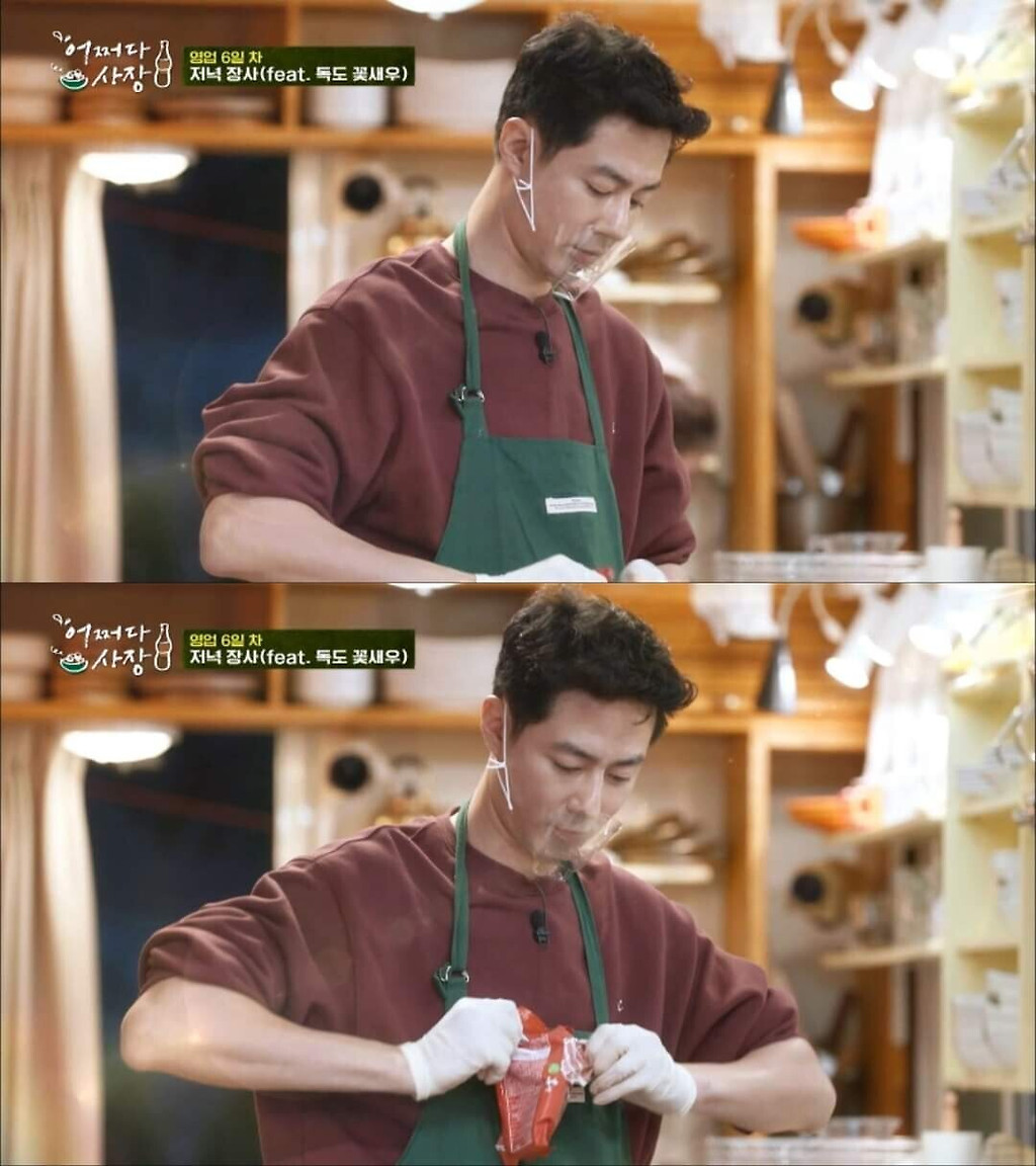  - 꾸르