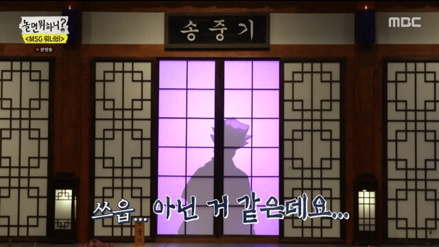  - 꾸르