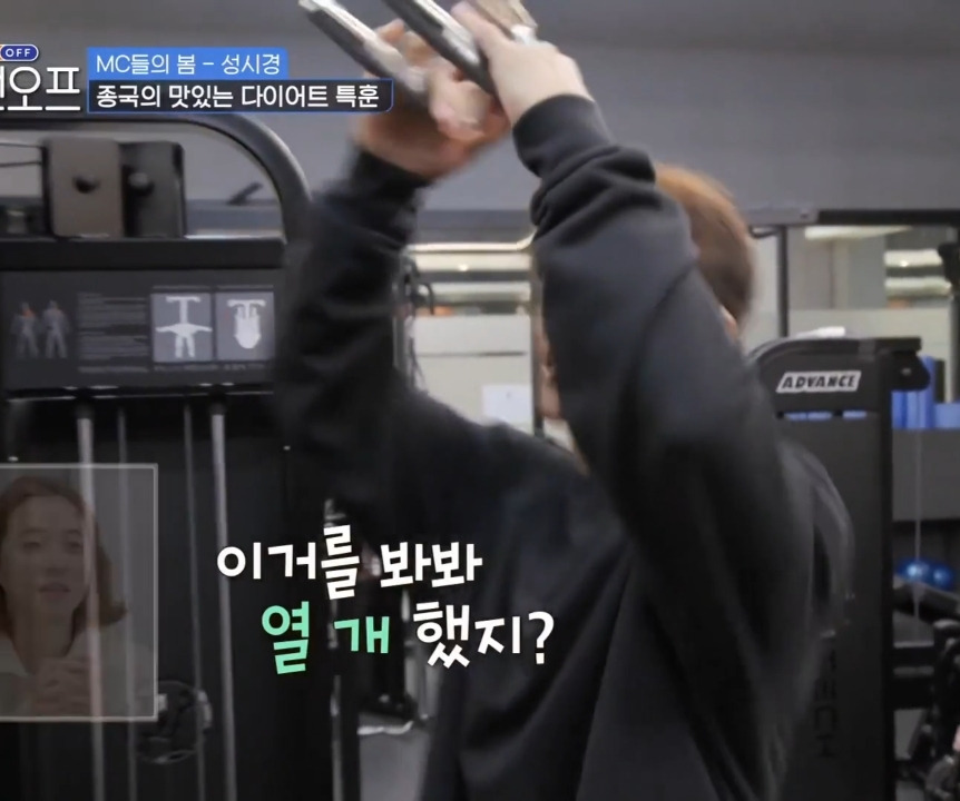  - 꾸르