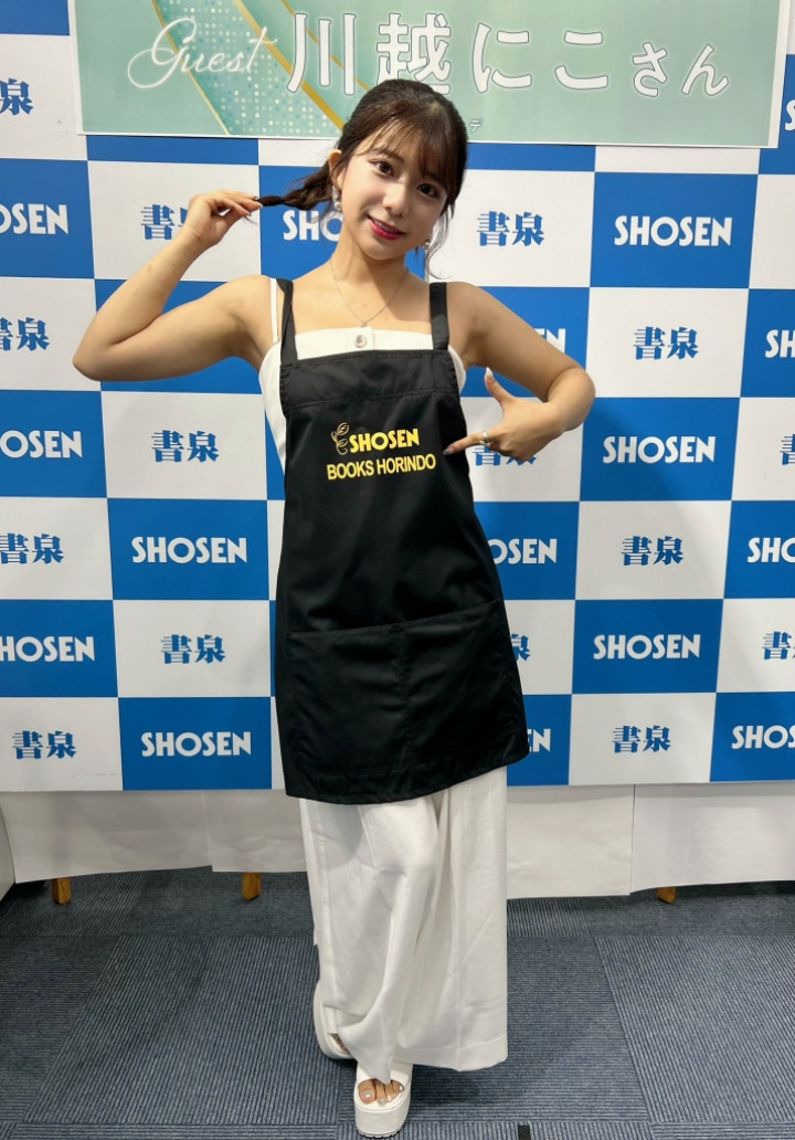 이쁘고 몸매도 좋고 연기 잘하고 키스 잘하는 AV 신인 배우.jpg 