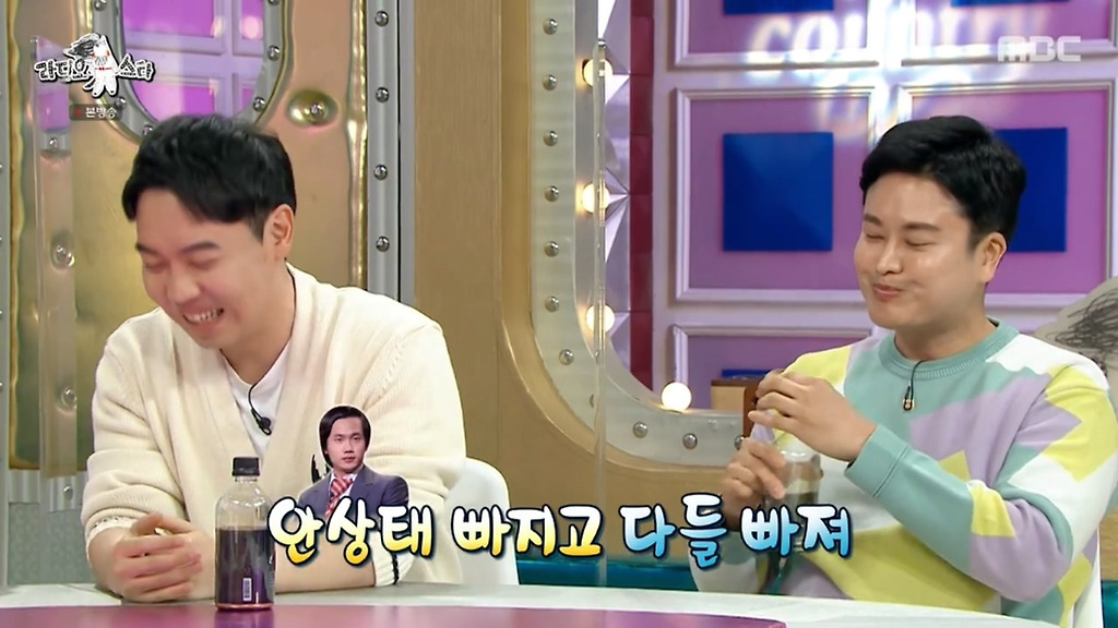  - 꾸르