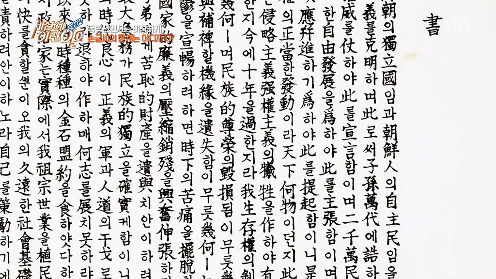  - 꾸르