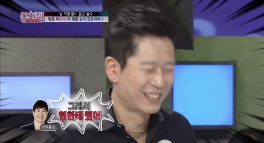  - 꾸르