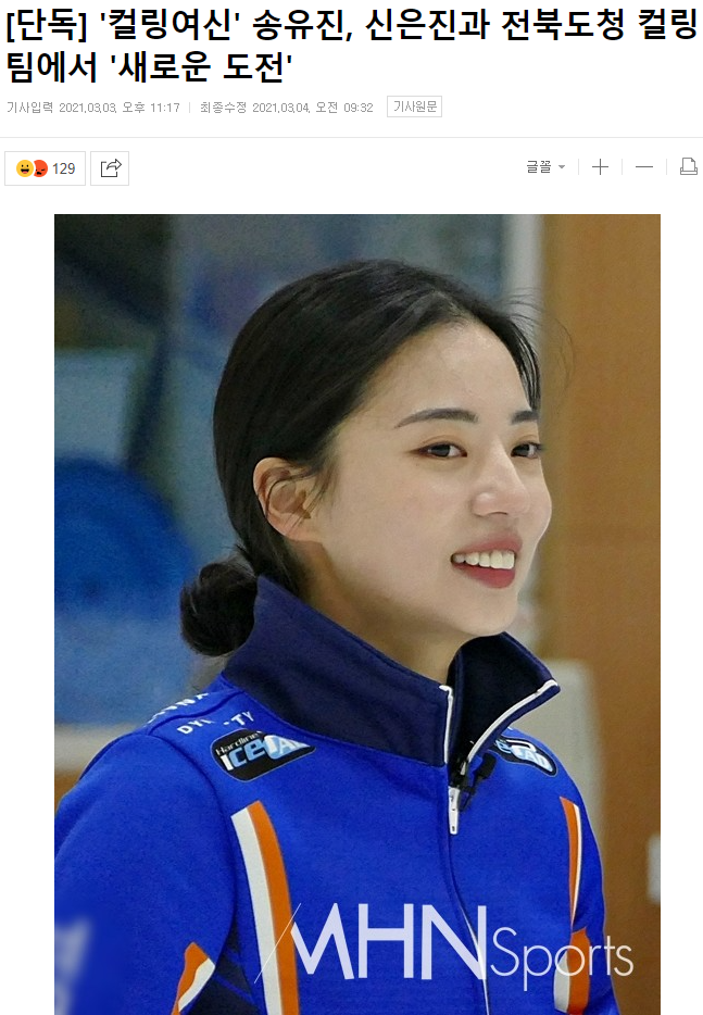  - 꾸르