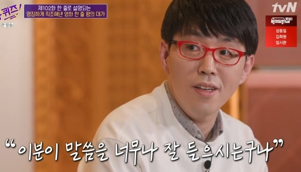  - 꾸르