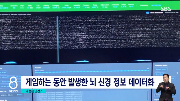  - 꾸르