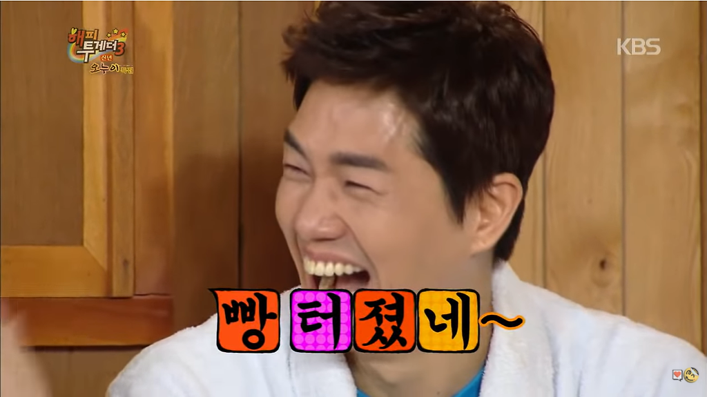  - 꾸르