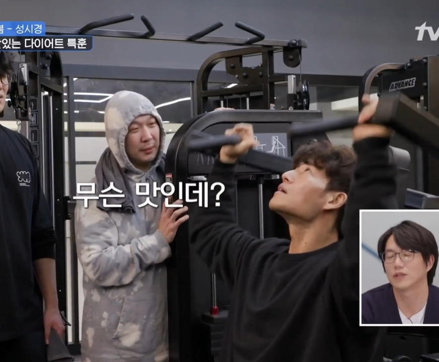  - 꾸르