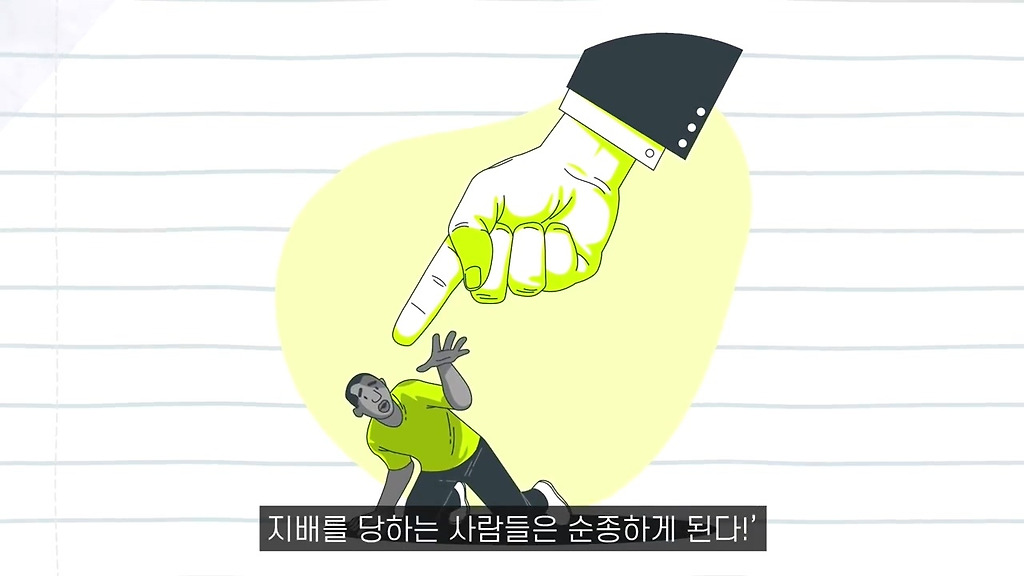  - 꾸르