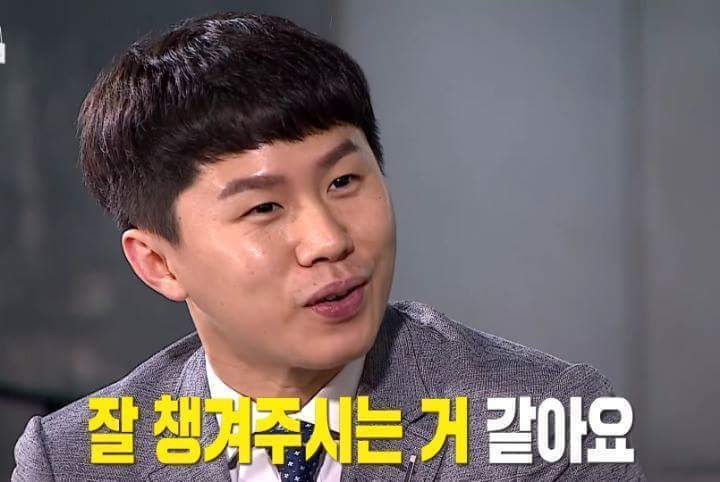  - 꾸르