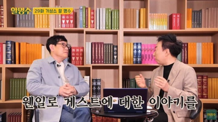  - 꾸르