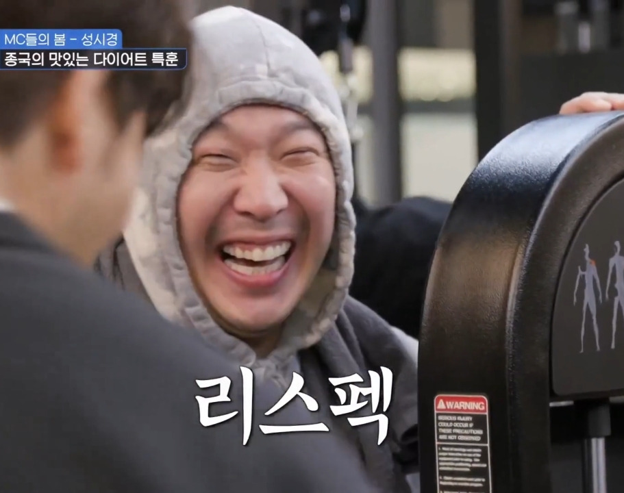  - 꾸르