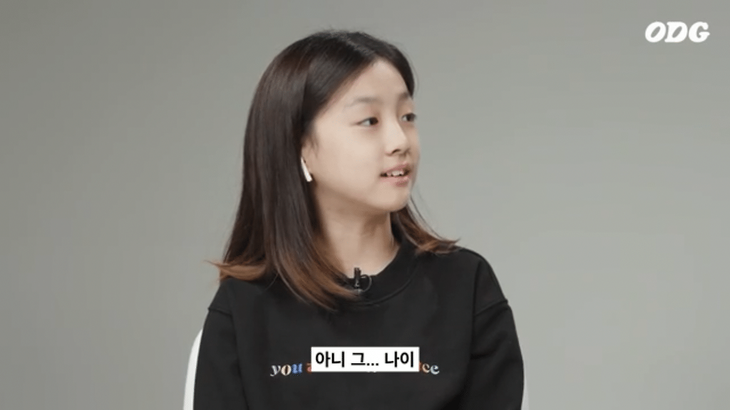  - 꾸르