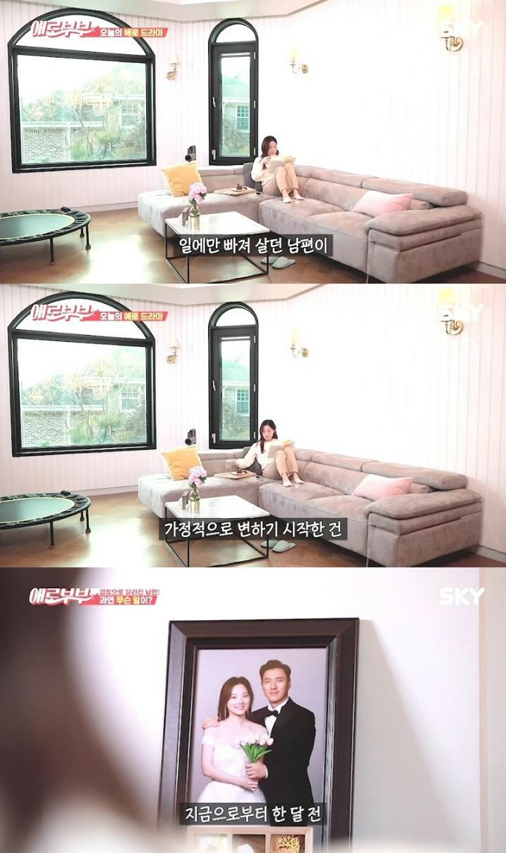  - 꾸르