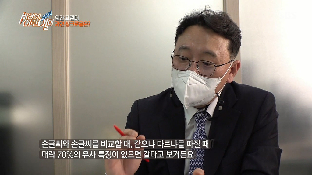  - 꾸르