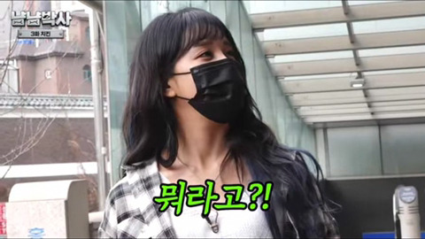  - 꾸르