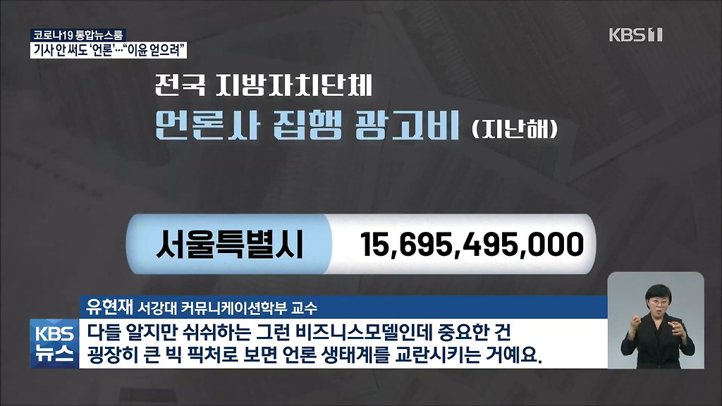  - 꾸르