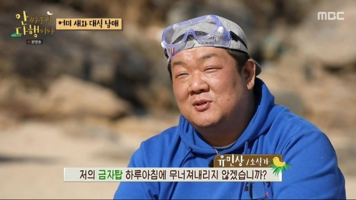  - 꾸르