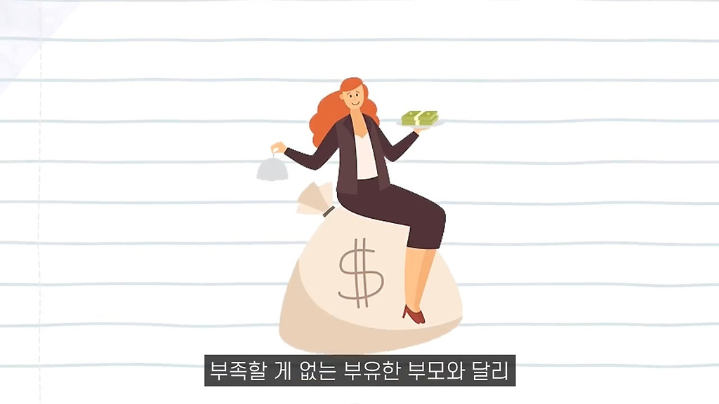  - 꾸르