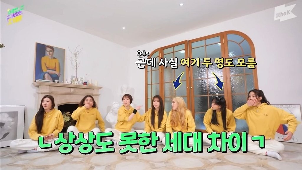  - 꾸르
