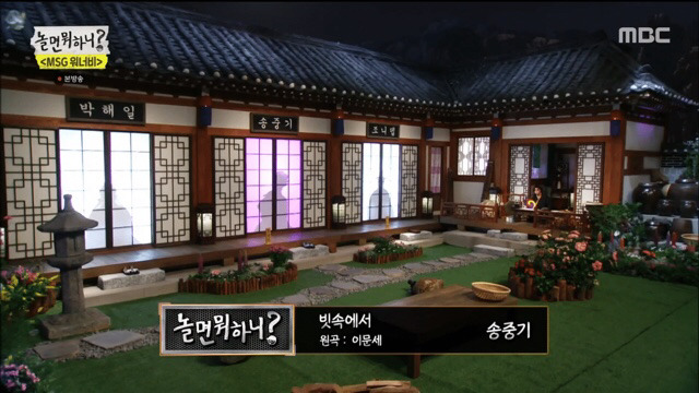  - 꾸르
