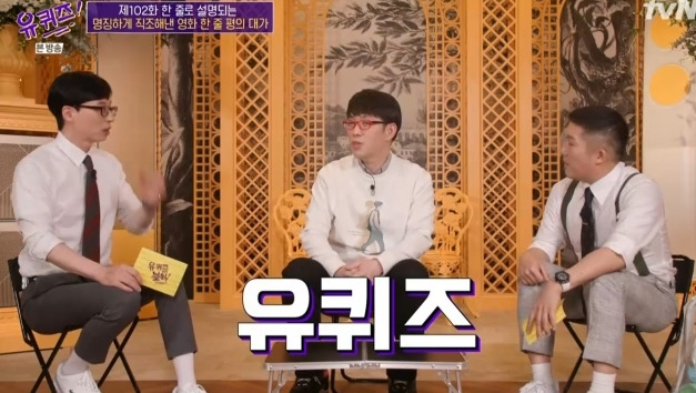  - 꾸르