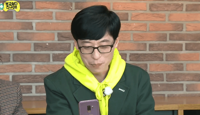  - 꾸르