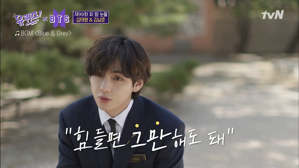  - 꾸르