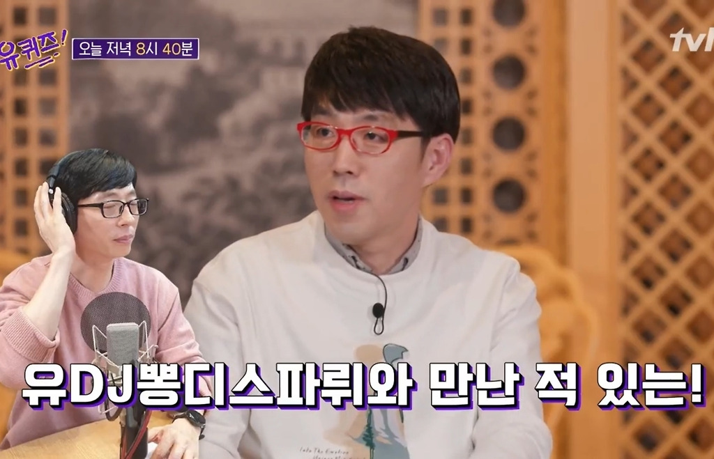  - 꾸르