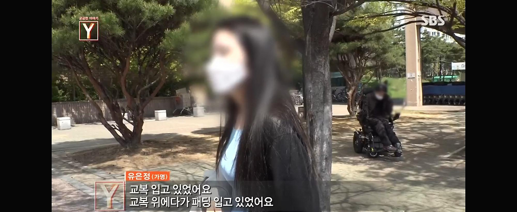  - 꾸르
