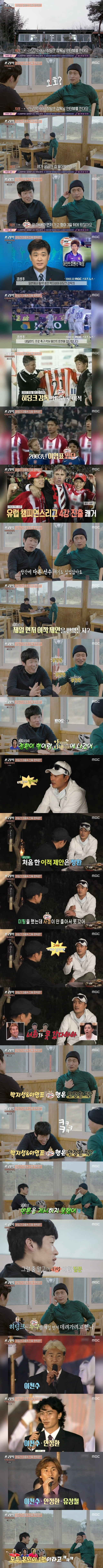  - 꾸르