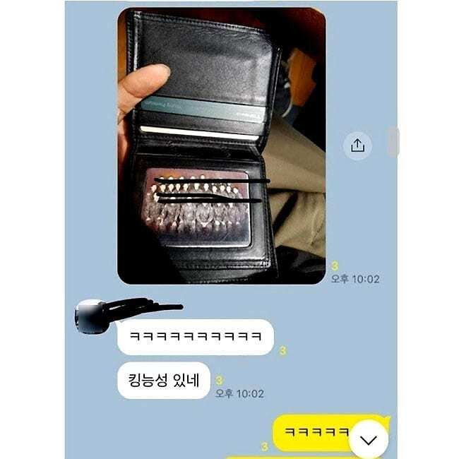  - 꾸르