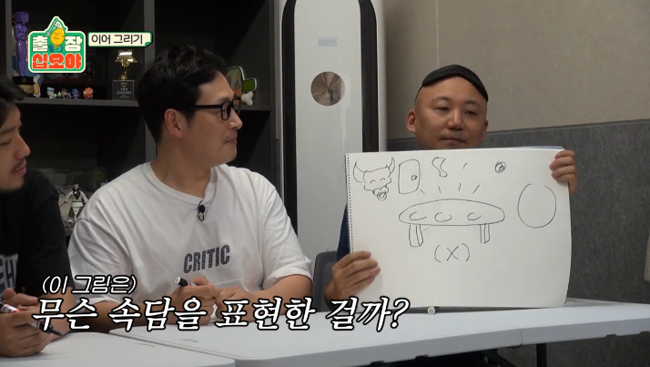  - 꾸르