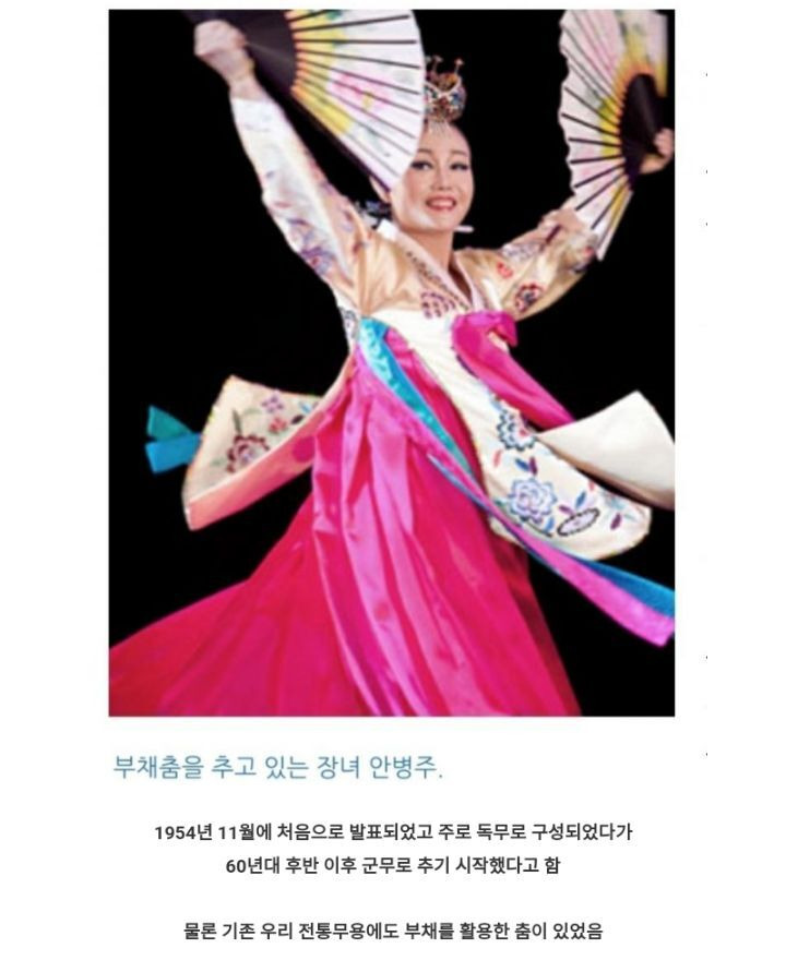  - 꾸르