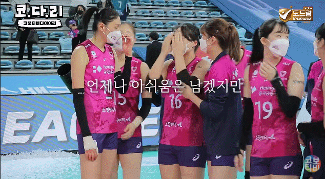  - 꾸르